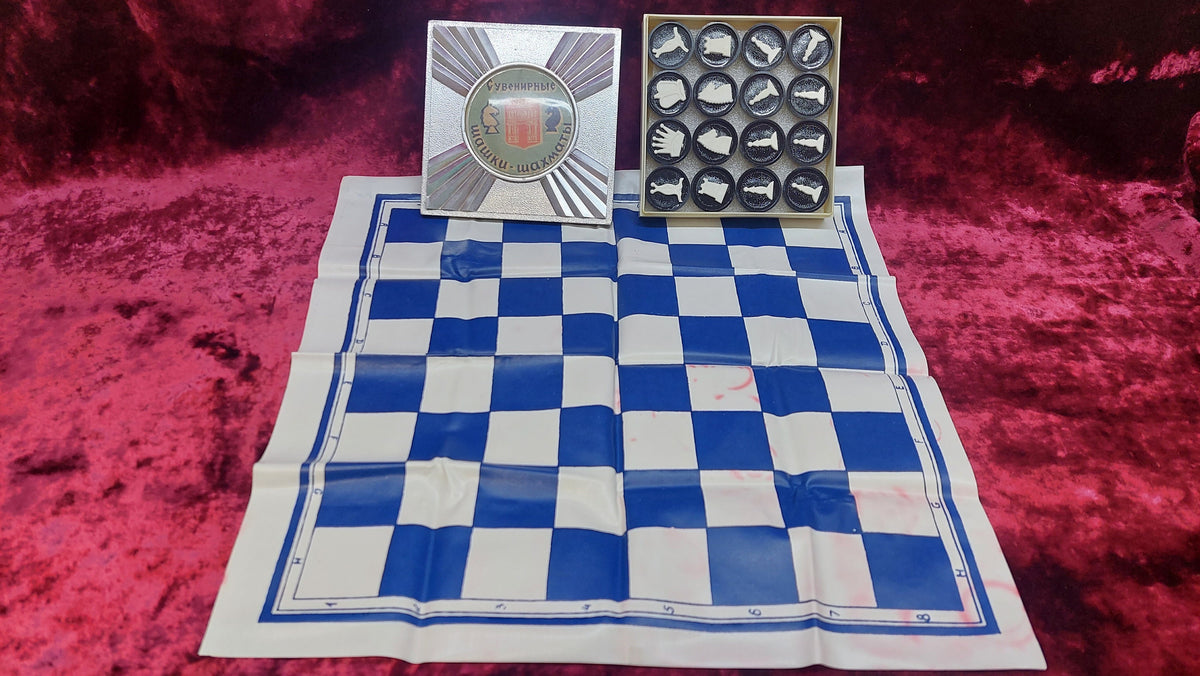 chess or checkers set / Vintage chess set of the Soviet era of the USSR / Chess of the Soviet production / Game of the USSR / complete set