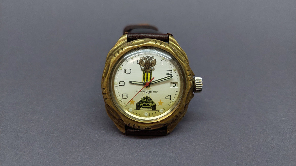 Soviet Vintage Vostok Commander Watch, Submarine Commander, Waterproof Soviet Mechanical Watch, USSR Watch, Russian Watch