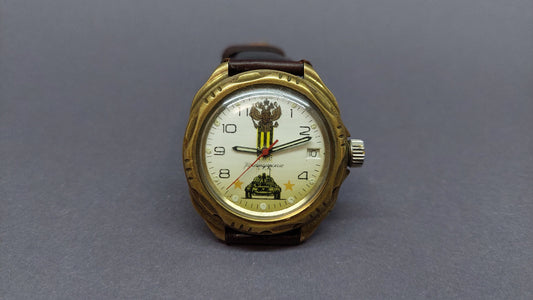 Soviet Vintage Vostok Commander Watch, Submarine Commander, Waterproof Soviet Mechanical Watch, USSR Watch, Russian Watch