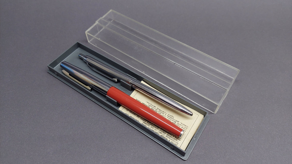 Soviet vintage set for writing, drawing set NEW!!! Made in USSR. Soviet ink fountain pen