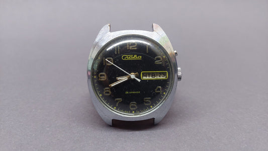 Soviet Vintage Watch "Slava" Mechanical Watch, Soviet Chrome Watch, USSR Mechanical Watch.To the collection