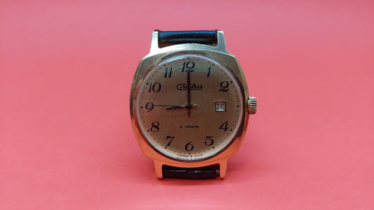 Soviet Vintage Wrist Watch "Slava" (Slava) Mechanical Watch, USSR Mechanical Watch 21 jewels