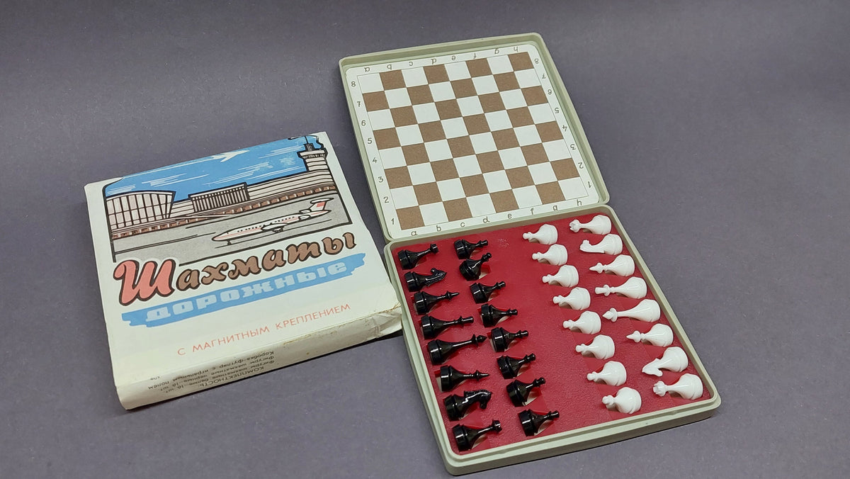 Nice Authentic Soviet Magnetic Travel Pocket Chess Set Russian USSR Vintage 1991s Antiques