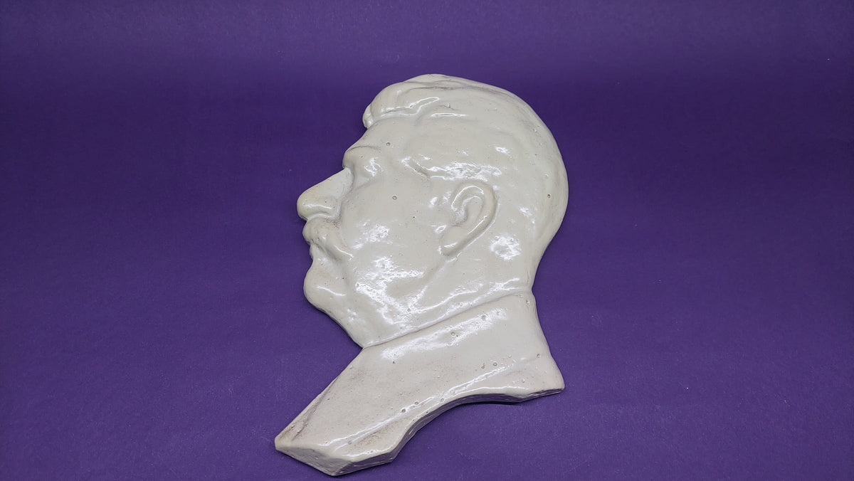 bas-relief of the leaders of the USSR Stalin