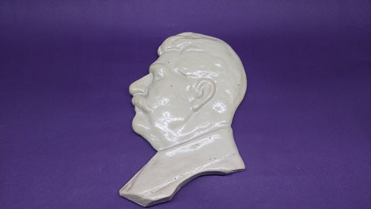 bas-relief of the leaders of the USSR Stalin