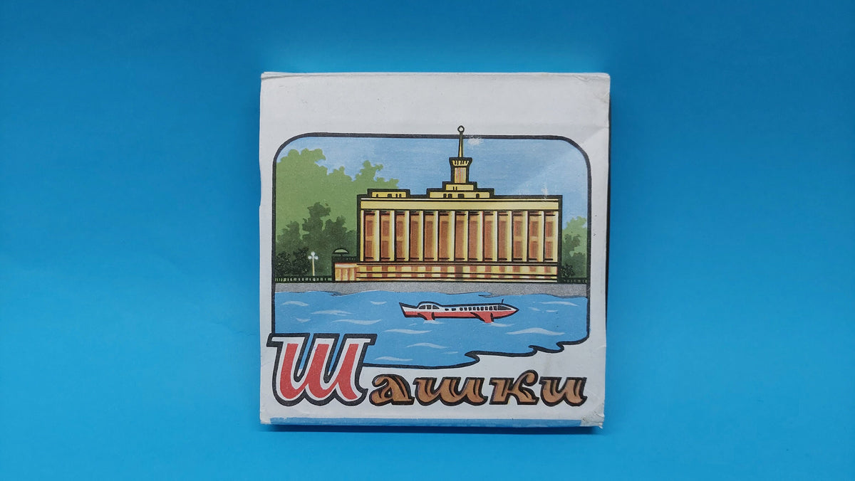Vintage Road Checkers 80's, Magnetic Checker Set, Soviet Pocket Checkers, Mini Checkers, Pocket Checkers, Old USSR Checkers
