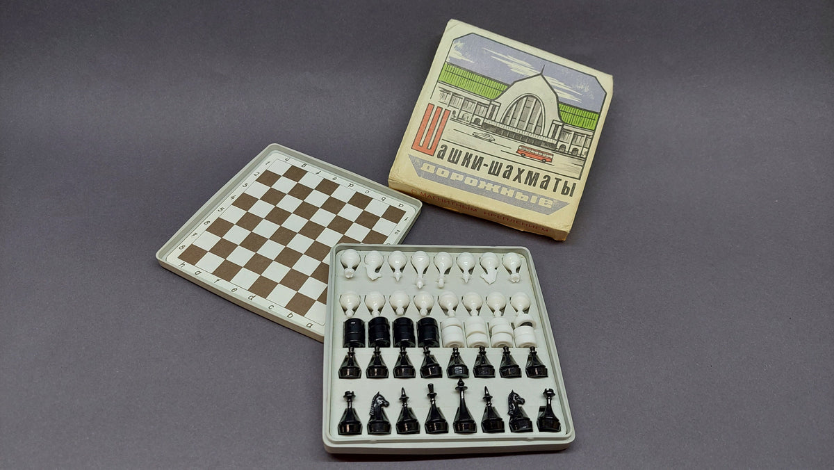 Road Checkers-Chess. 《KIEVPLASTMASS》