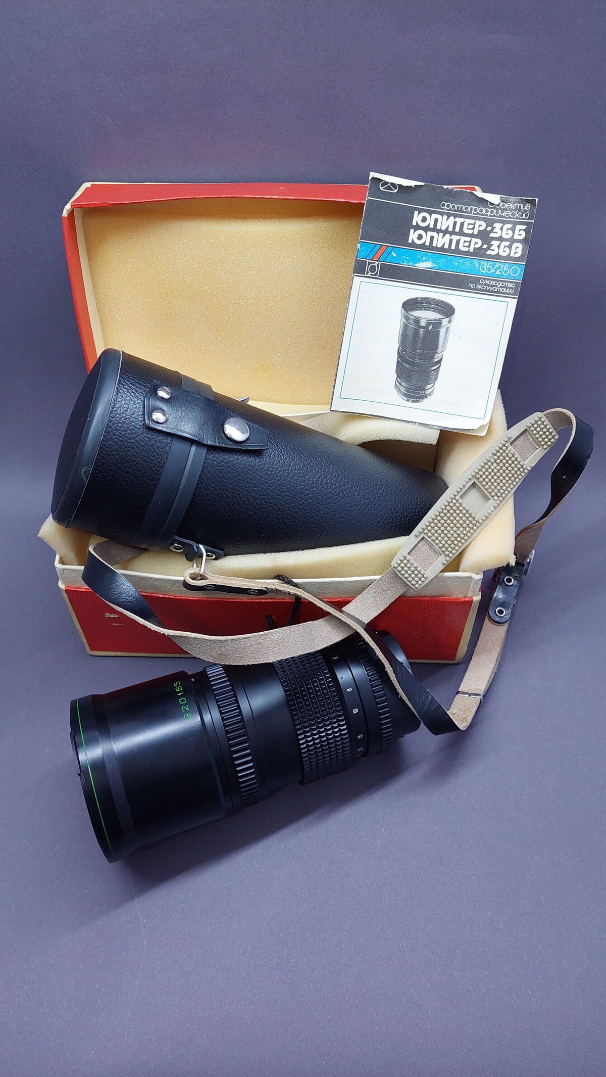 JUPITER - 36 B Soviet lens 3.5 / 250 lens. Made in USSR. New!