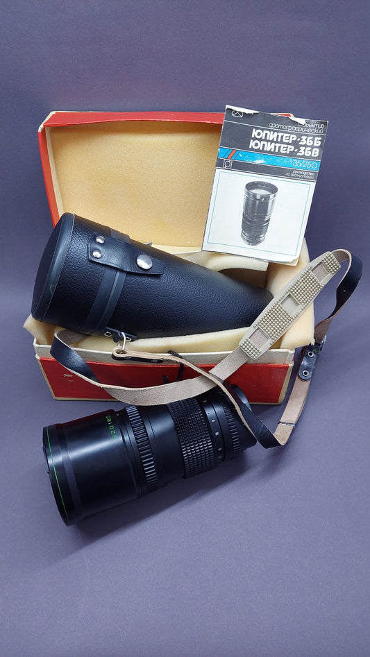 JUPITER - 36 B Soviet lens 3.5 / 250 lens. Made in USSR. New!