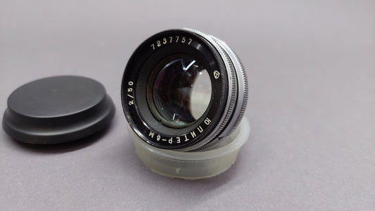 Jupiter 8M Lens 50mm 1/2 Mount Contax-Kyiv RF Soviet Sonnar 2/50 vintage lens