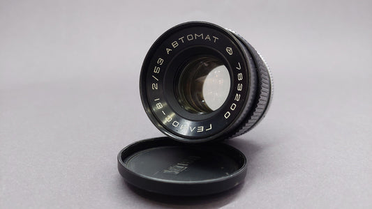 new vintage soviet lens Helios 81, antique lens old lens rare lens auto lens to collection lens working lens USSR lens retro lens