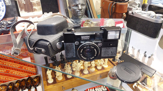 camera Eliton autofocus USSR.