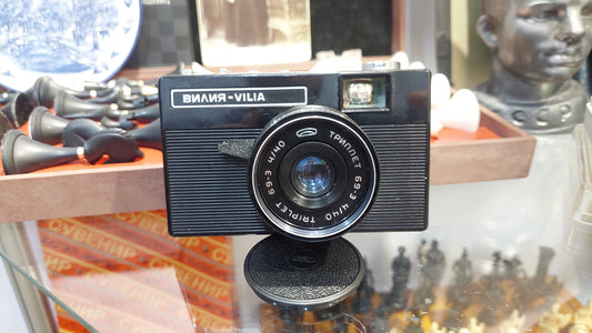 willia camera